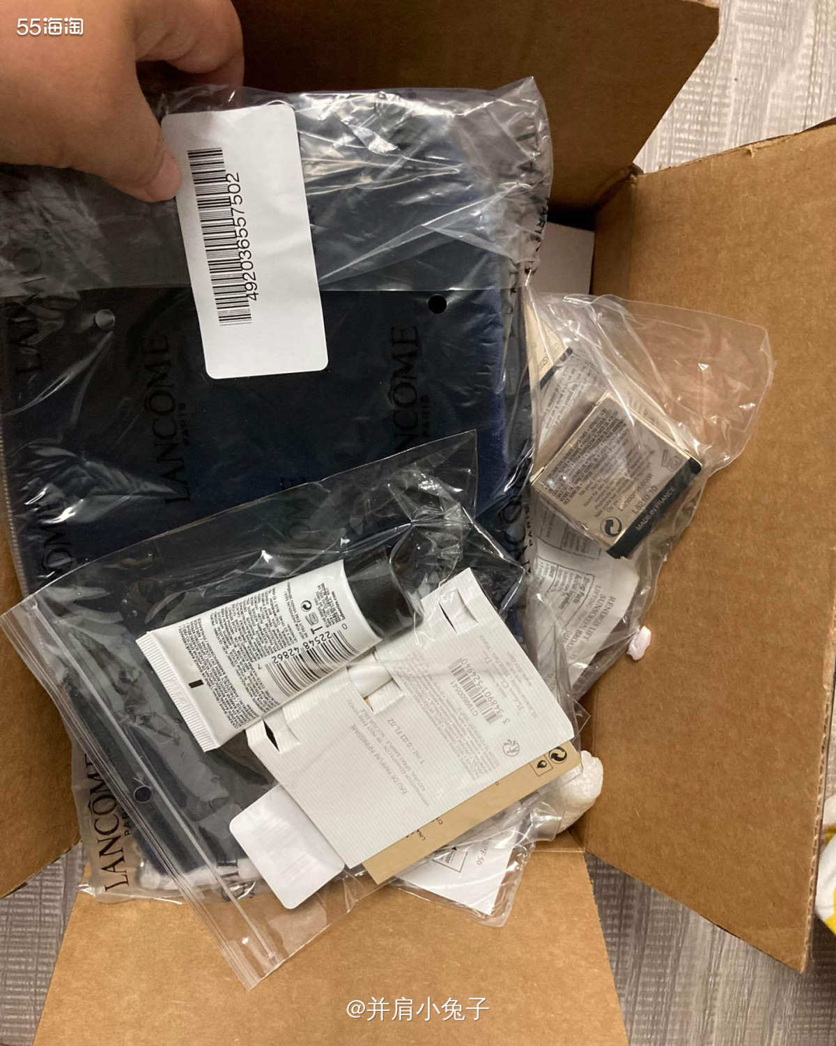 昨天收到了吉时八月买的香缇卡钻石面膜那一波货，果然日期不咋滴