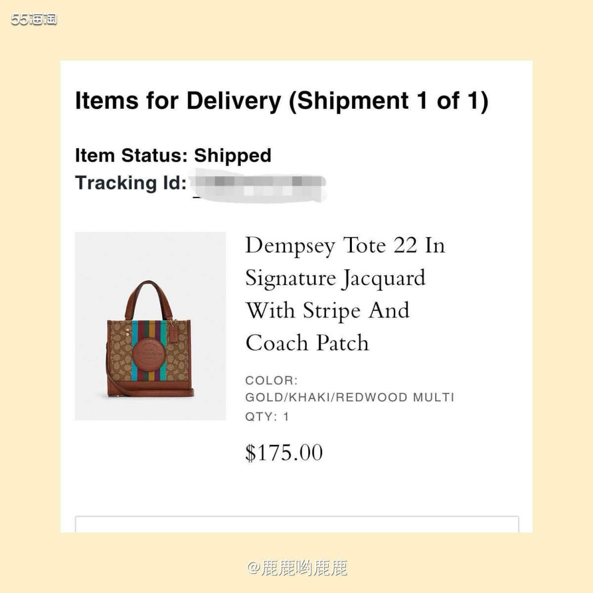 . 👜 盯上了蔻驰的新品了，最近是上新了很多Dempsey