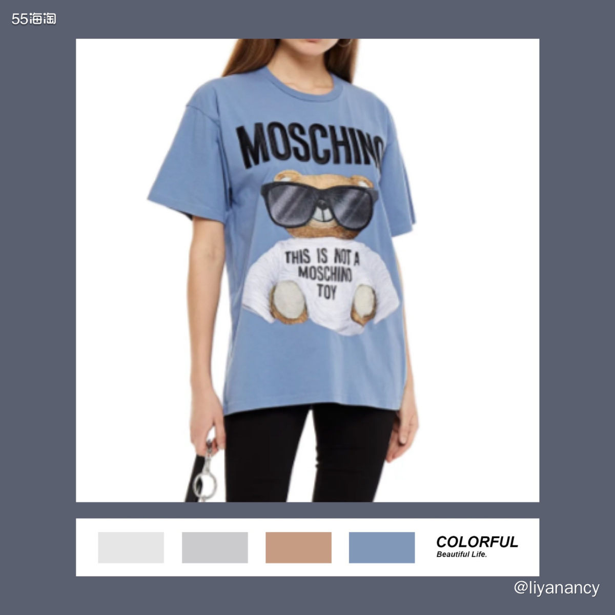 ✨moschino是一个意大利比较时尚的牌子，他们家的一个特