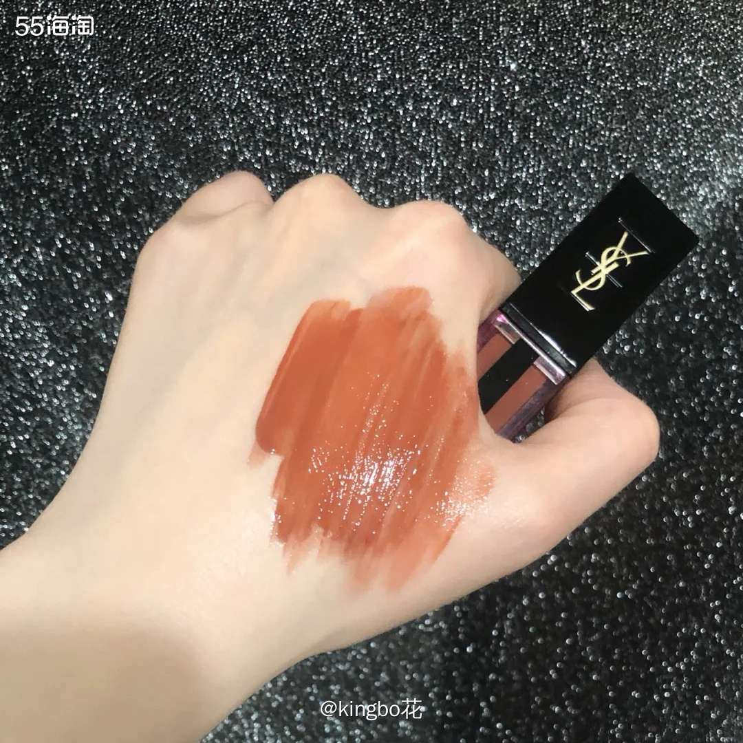 🔴YSL610继续下单，叠加小样分开下单比较划算，于是机智