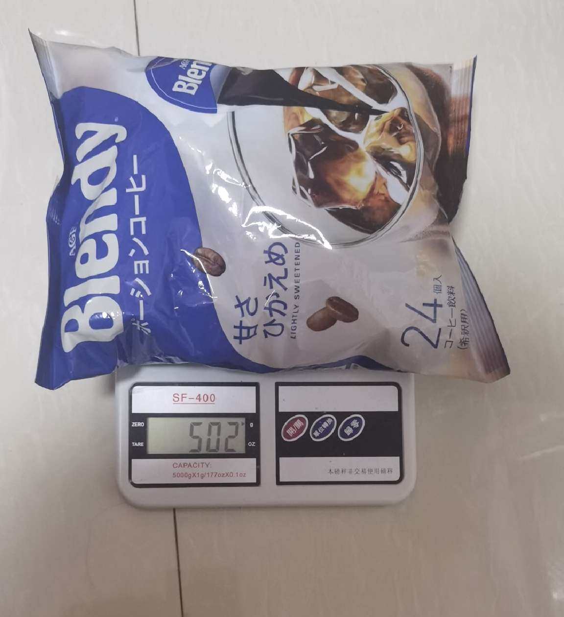 日本海淘到货。 又是满满的一大箱，就是交运费的时候超出了预计
