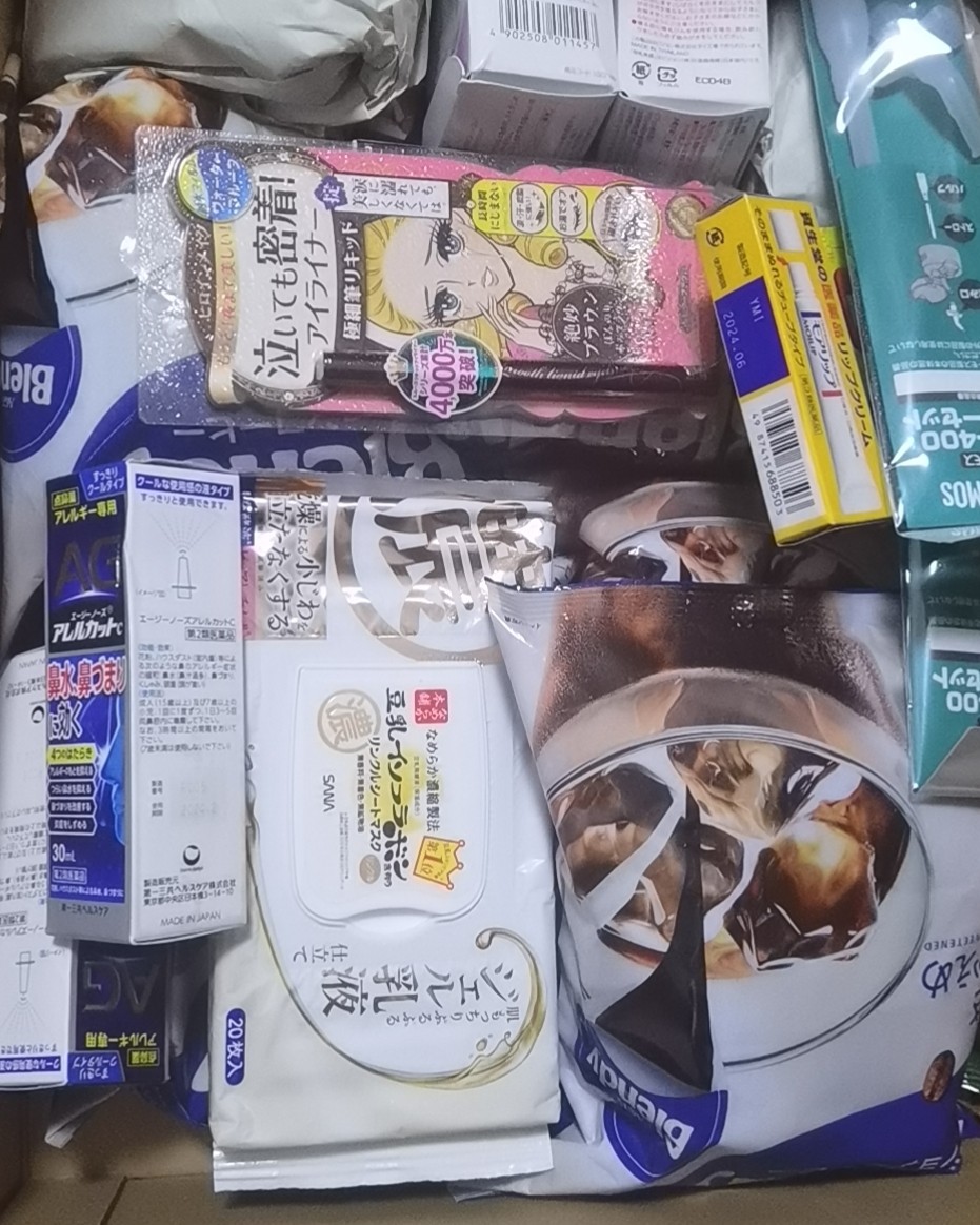 日本海淘到货。 又是满满的一大箱，就是交运费的时候超出了预计