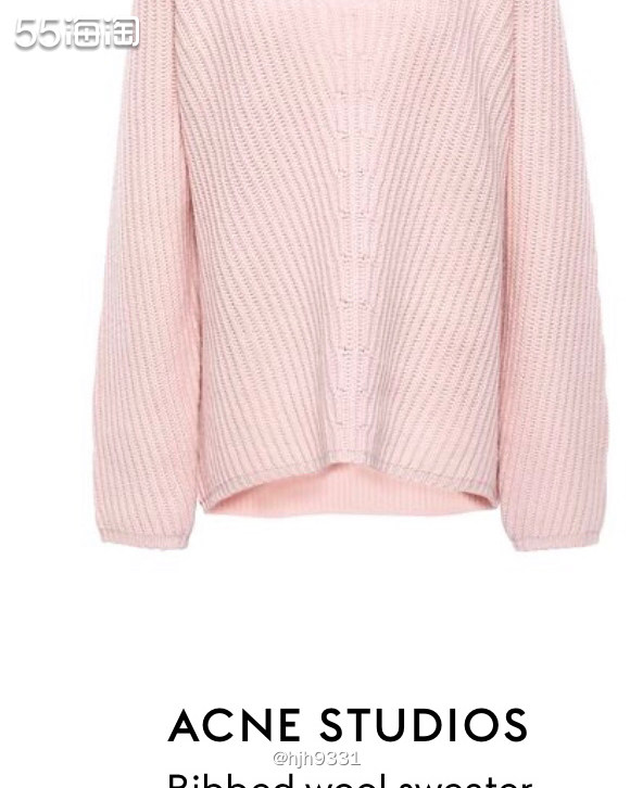 ✨ Acne studios 是瑞典的服装品牌。它属于中端档