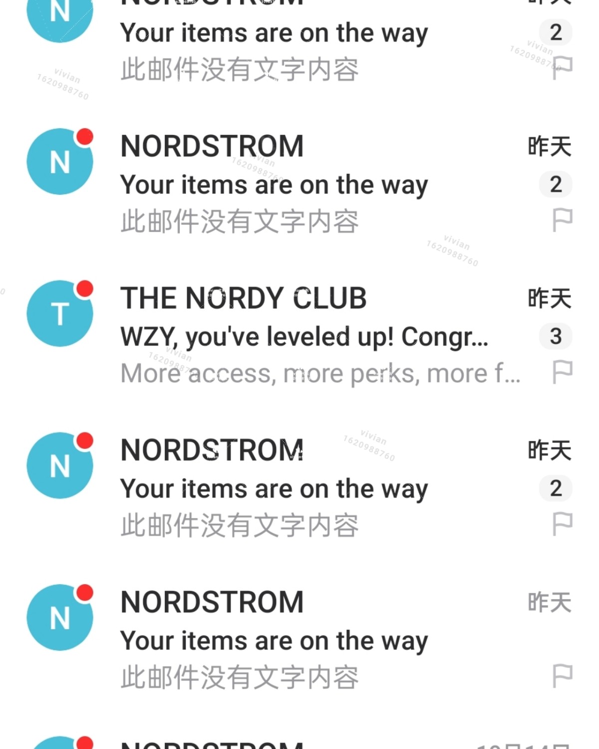 今年最大的黑马！！！！ Bobbi brown芭比布朗橘子面