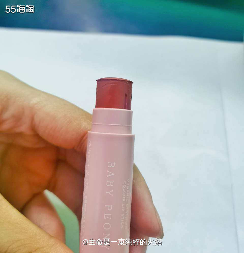 松本清BABY PEONY 婴儿牡丹唇膏试色  🍏感觉55