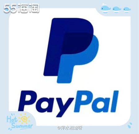 🐬海淘路上怎能没有美p，但拖延症的我怕麻烦一直没有注册，但