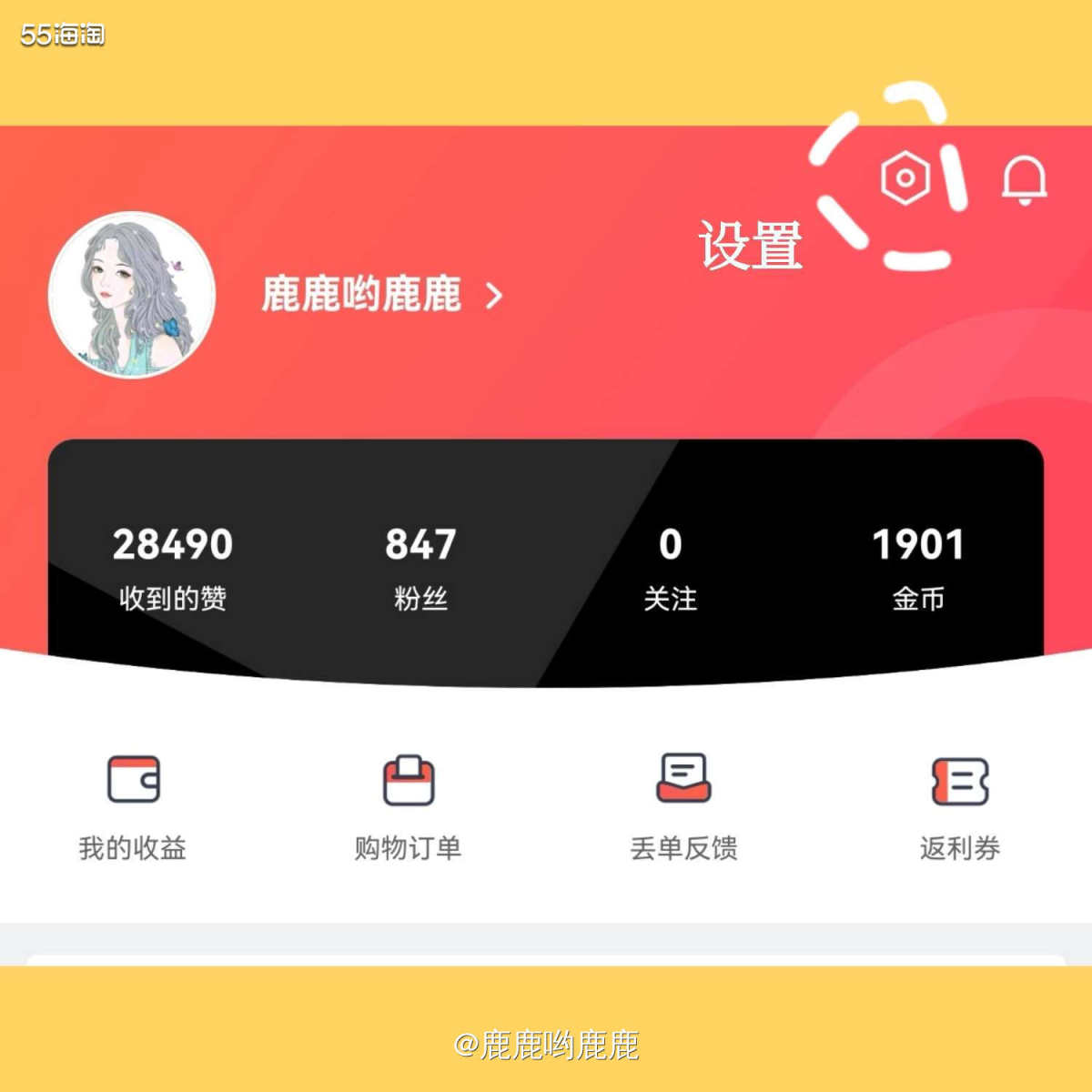 🌟 这2个方法也是我无意中发现的，尝试过很多次，亲测有效！