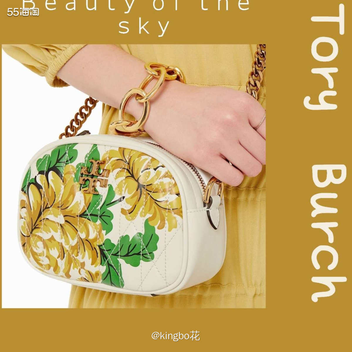 🔴Tory burch Kira羊皮小香风相机包，大胆印花