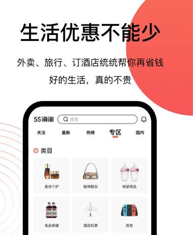 每年的黑五非常火爆的，也是美国一年中最值得血拼的购物狂欢节，