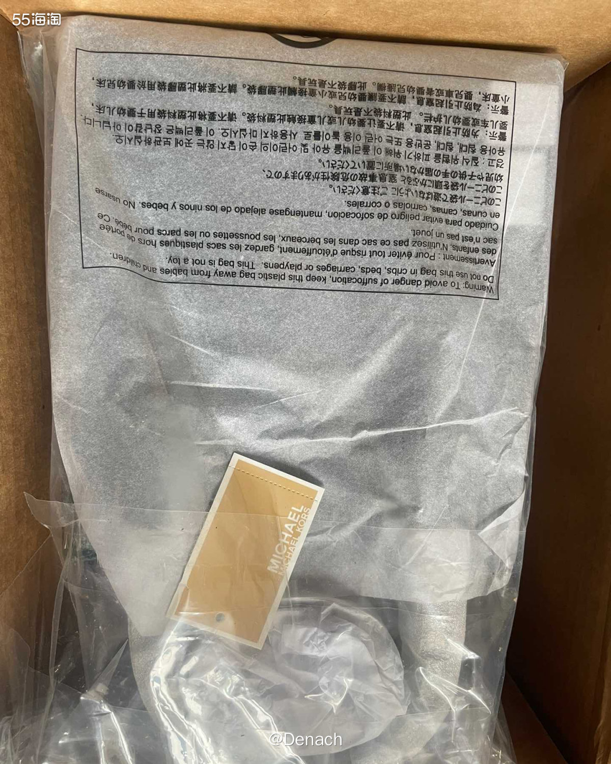 最近转运真的又慢了，我等了快一个月的小绿包终于到了。  我走