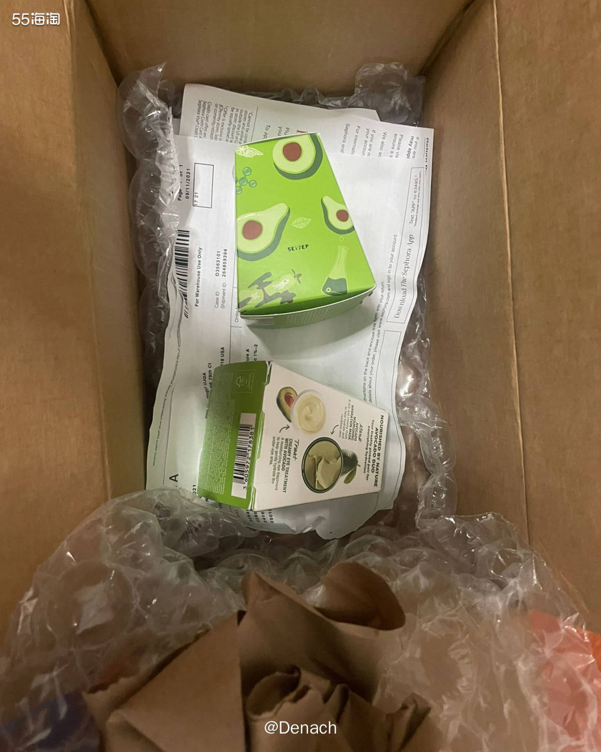 之前满赠阿玛尼小样的丝芙兰终于到了，这单走的鹏华，9.18提