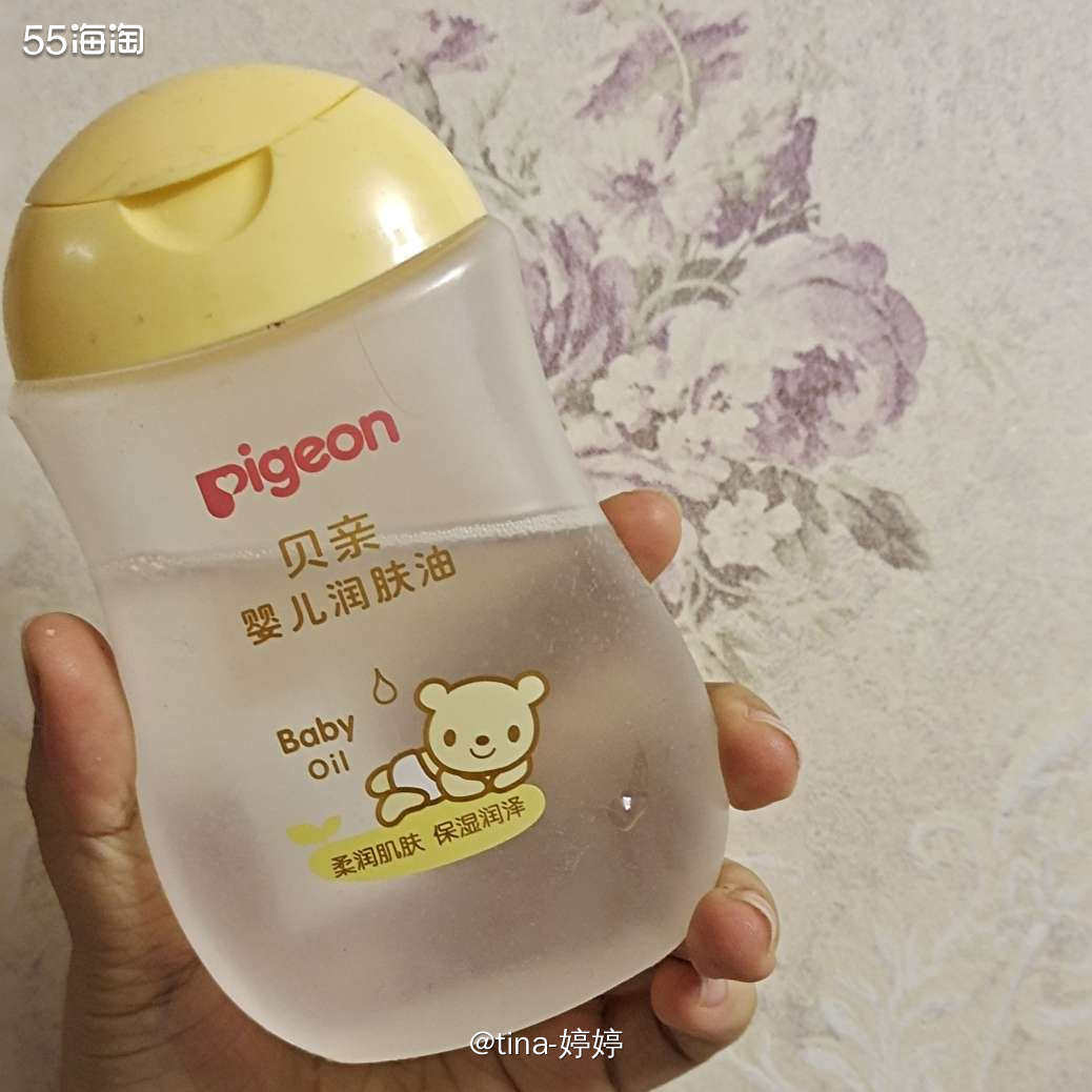 其实这款抚触油是国内的版本，之前买的日本本土的版本都用完了，