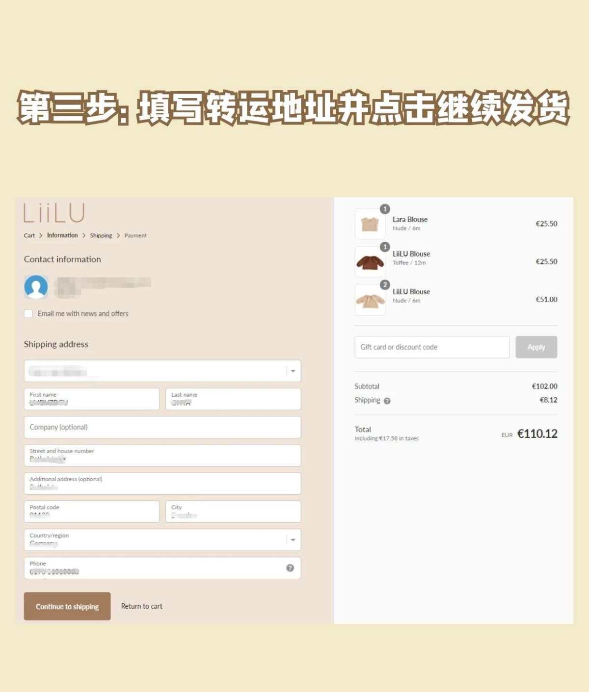 没有人可以拒绝liilu这个北欧风格的童装吧～ 别的牌子提起