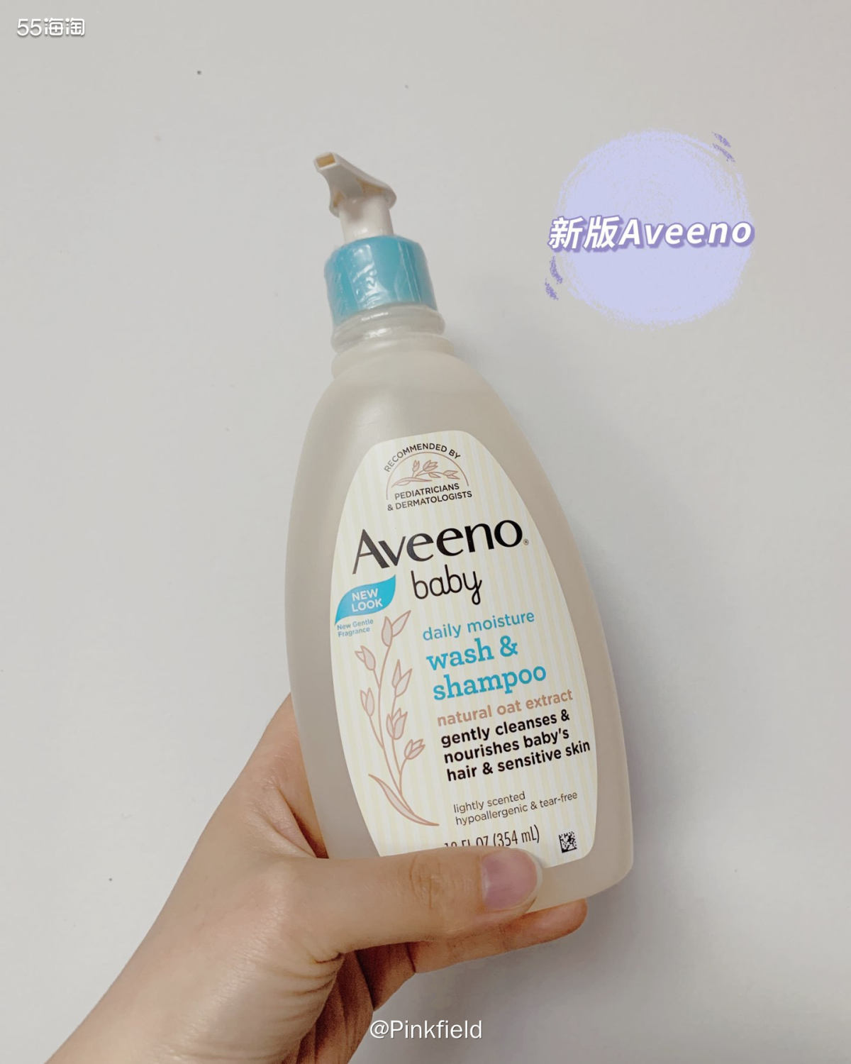 🚿孩子刚出生那几年淘过几款洗浴用品，借着海淘母婴用品这个话