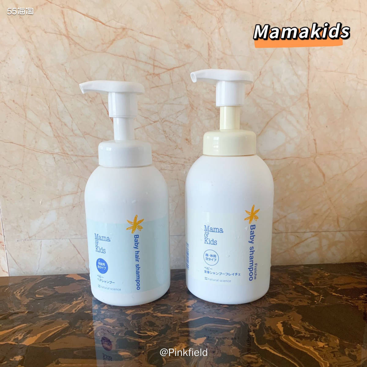 🚿孩子刚出生那几年淘过几款洗浴用品，借着海淘母婴用品这个话