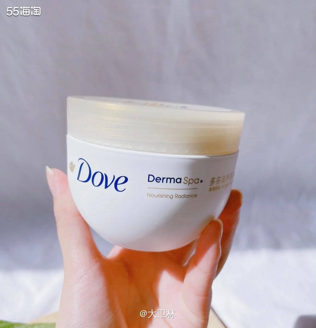 多芬的身体乳不用多说吧，便宜大罐型。质量好，价格便宜，优惠的