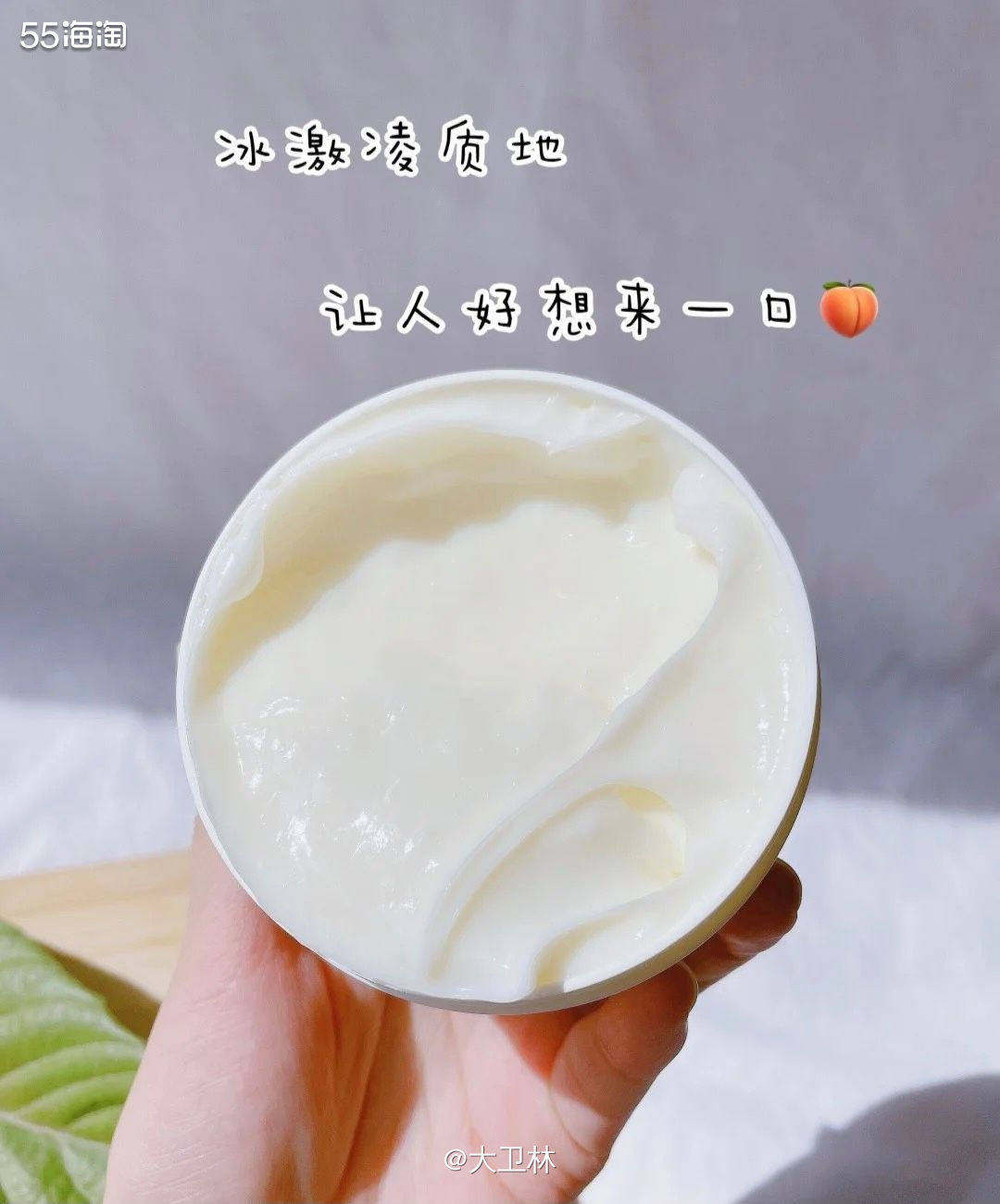 多芬的身体乳不用多说吧，便宜大罐型。质量好，价格便宜，优惠的