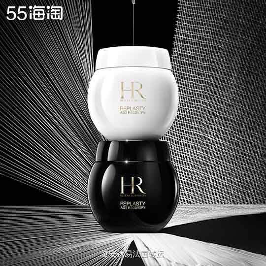 🇫🇷HR赫莲娜法网无条件85折❗️满150欧再送10ml