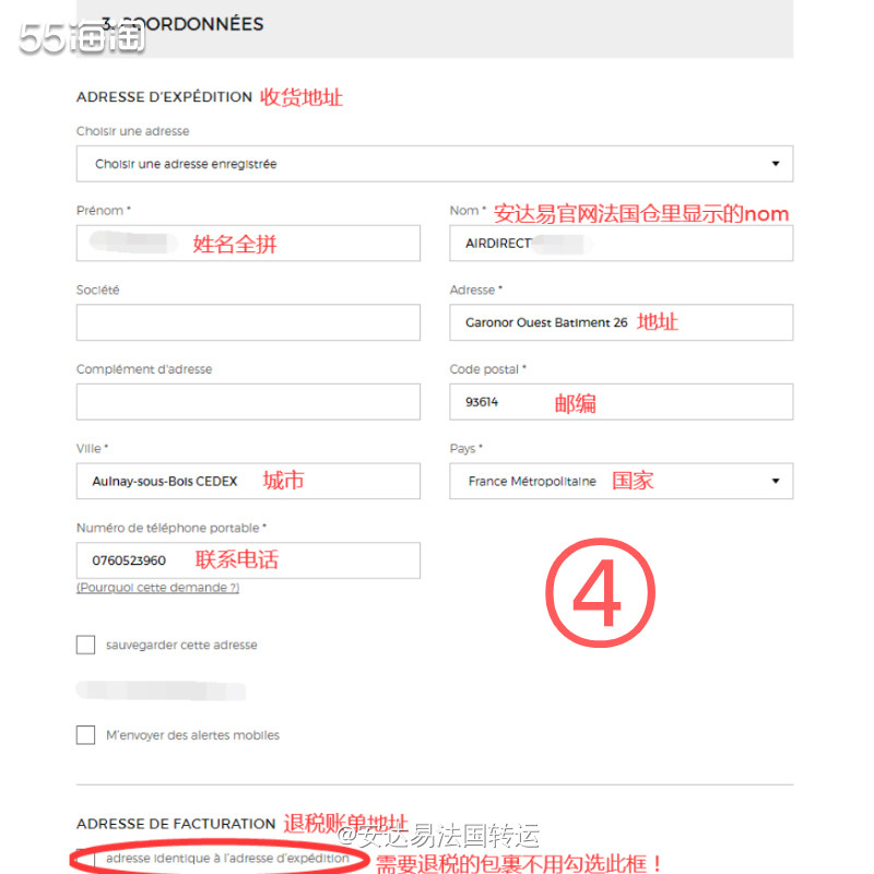 🅰️阿玛尼彩妆作为一个在护肤、彩妆、香水领域都高居金字塔顶