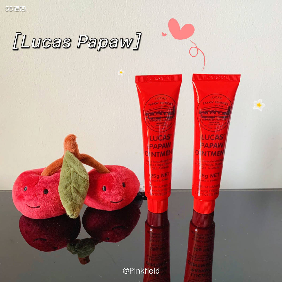 🟠Lucas papaw番木瓜膏——澳洲国宝级万能膏，男朋