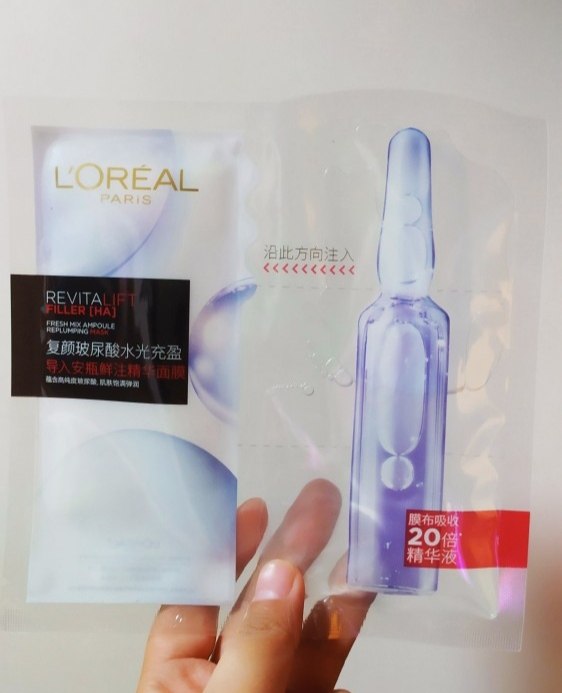 双十一并不是双十一当天开始，是10月20日晚上8点开始预售，