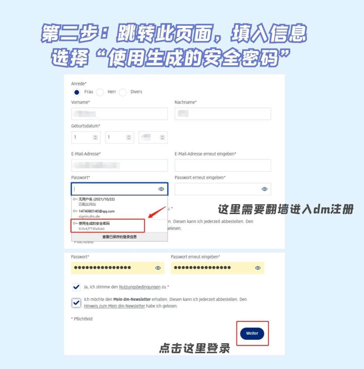 喜宝是德国历史悠久的品牌，也有不少妈妈选择这个奶粉，小两点听