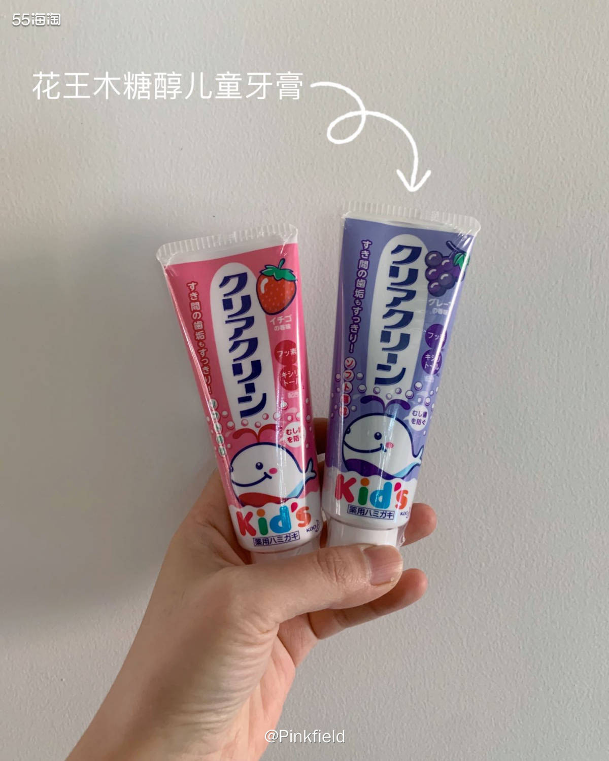 🦷孩子到了出牙的年纪，作为妈妈，最担心的就是蛀牙问题。在众