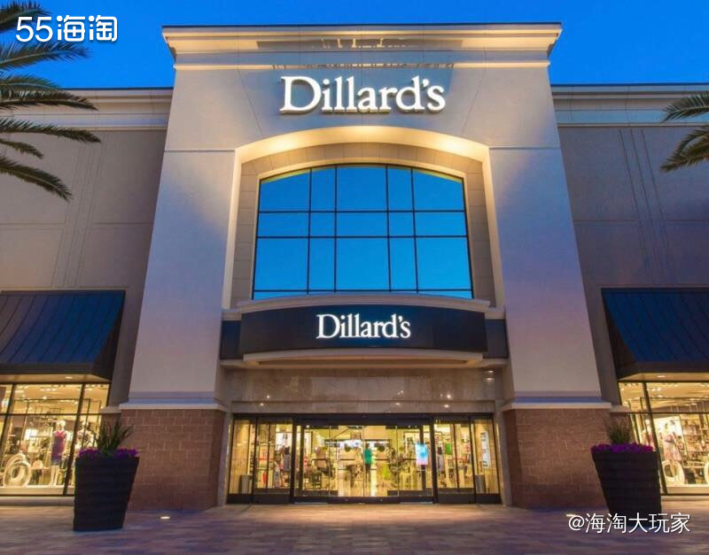 初识迪拉德的网站是在2019年的黑五前后。因为雅诗兰黛的大礼