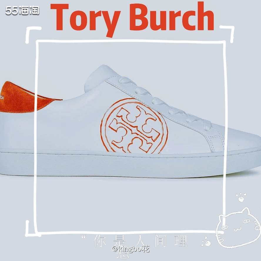 🔴Tory Burch 加绒大LOGO小白鞋，经典百搭，适