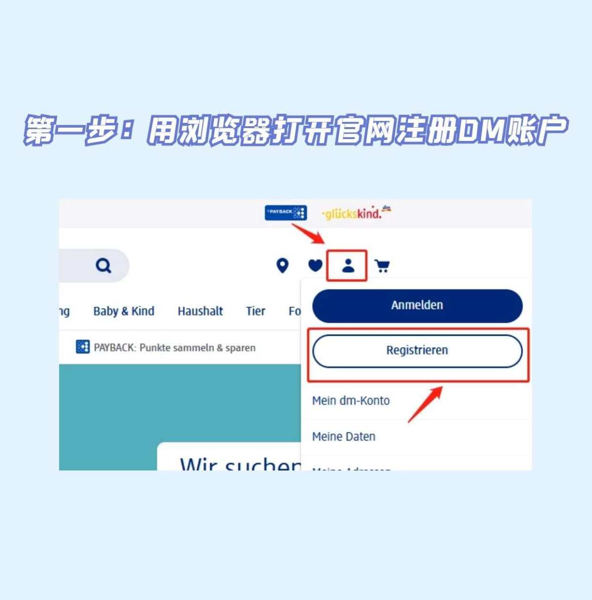 喜宝是德国历史悠久的品牌，也有不少妈妈选择这个奶粉，小两点听