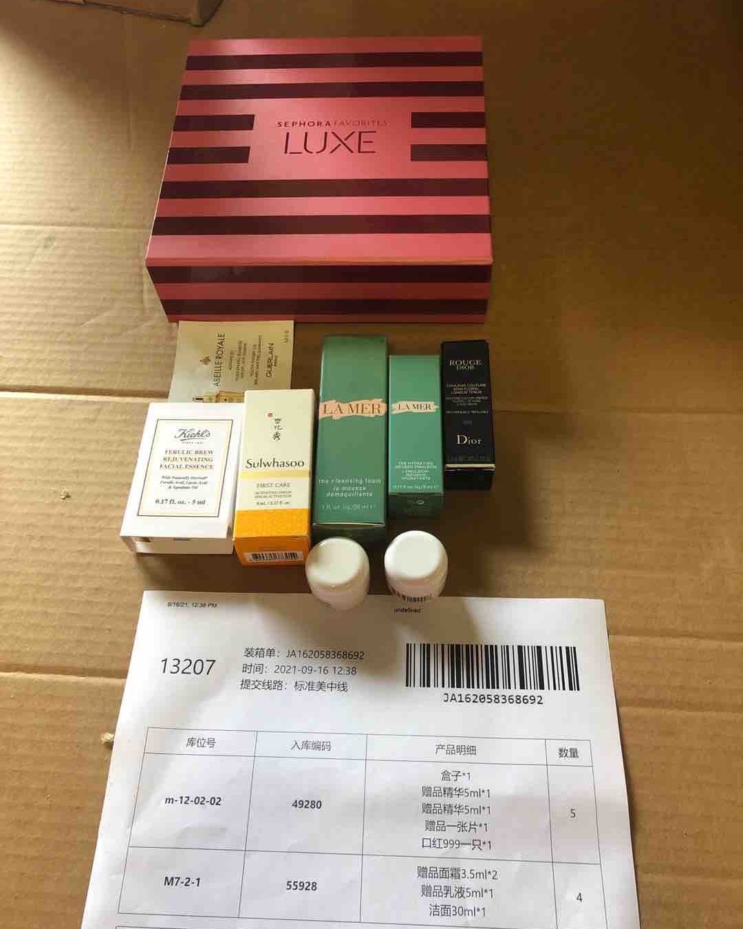 ✔🍎🍎好快了，这次收到我的剁手物品。这次购买丝芙兰套装+