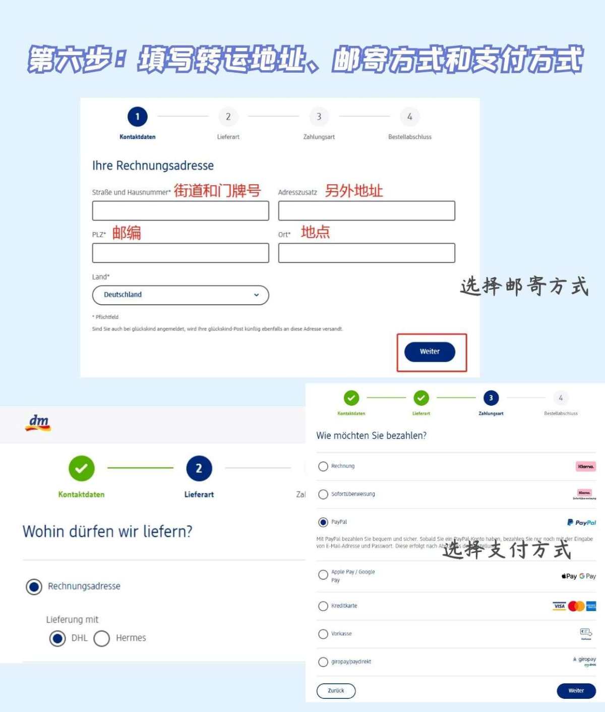 喜宝是德国历史悠久的品牌，也有不少妈妈选择这个奶粉，小两点听