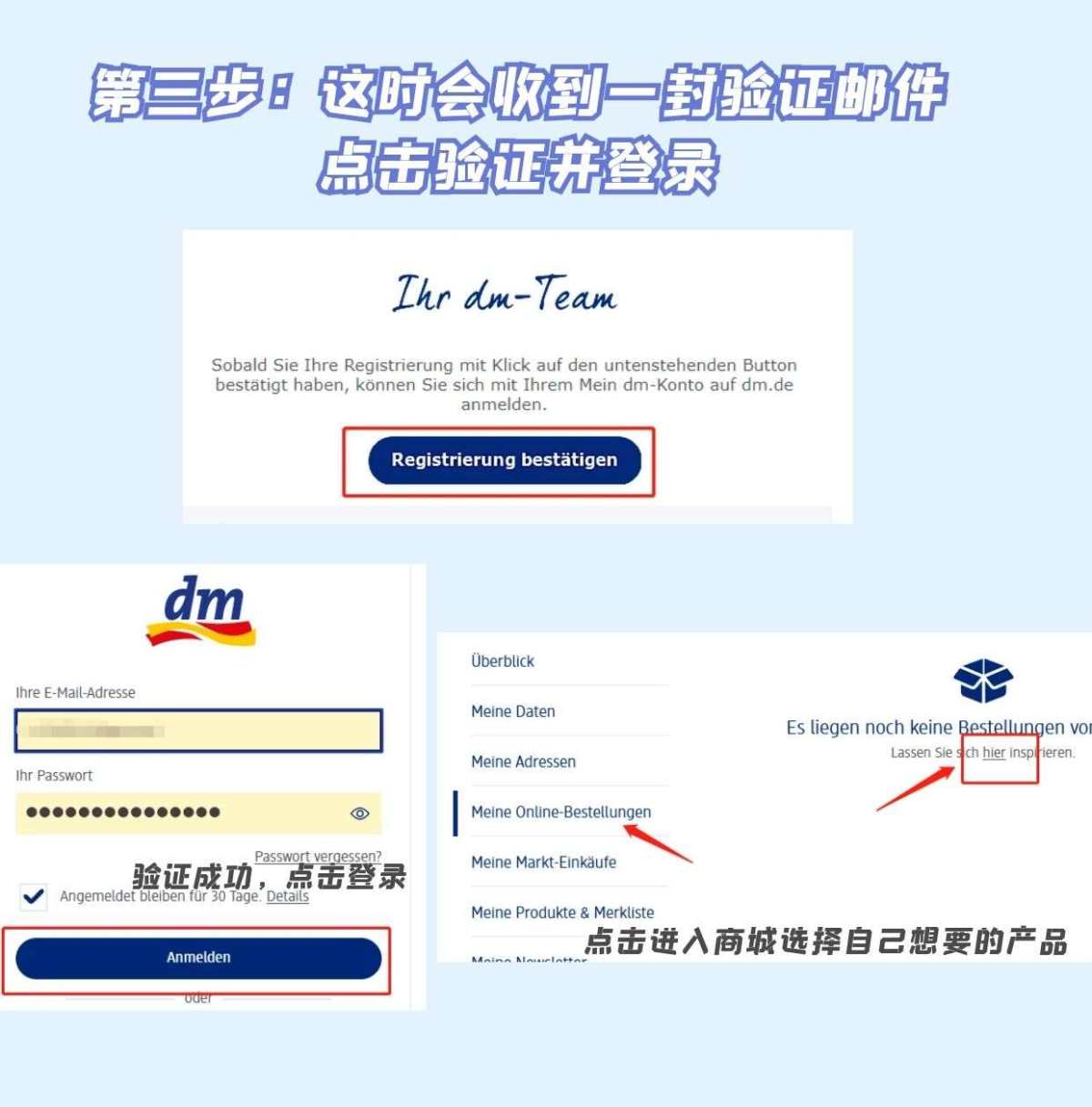 喜宝是德国历史悠久的品牌，也有不少妈妈选择这个奶粉，小两点听