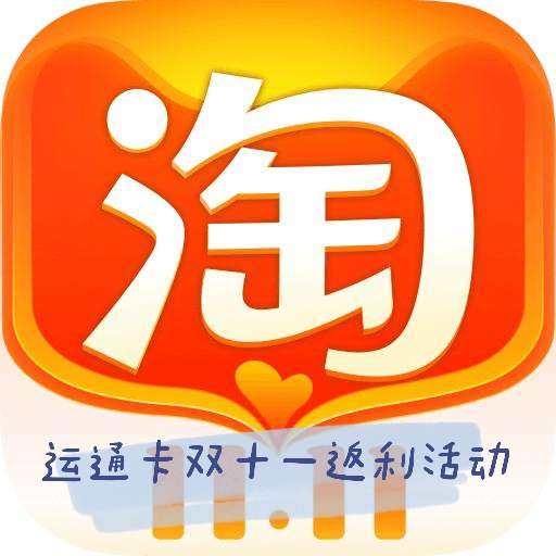 ✅活动时间: 2021.11.1 0:30:00--2021