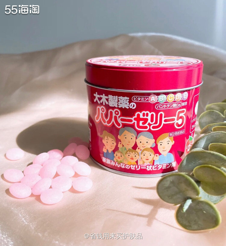日本大木维生素软糖，1岁以上的儿童、老人都可以食用的维生素软