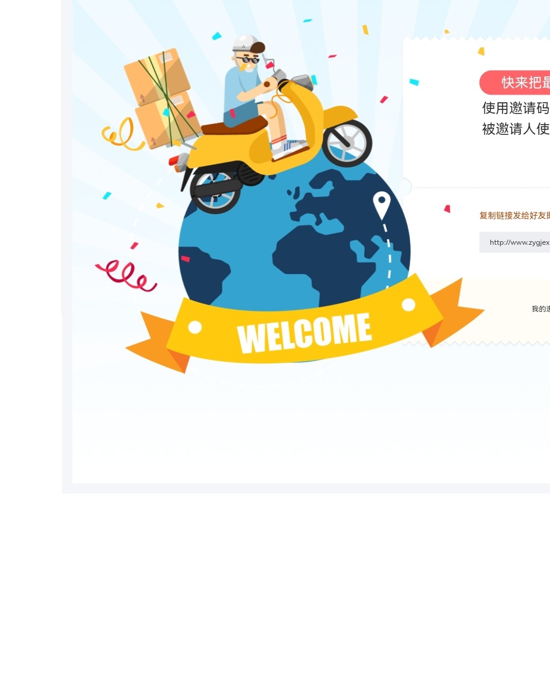 去年黑五开始自己学习海淘，刚开始选择转运公司的时候在中环和转