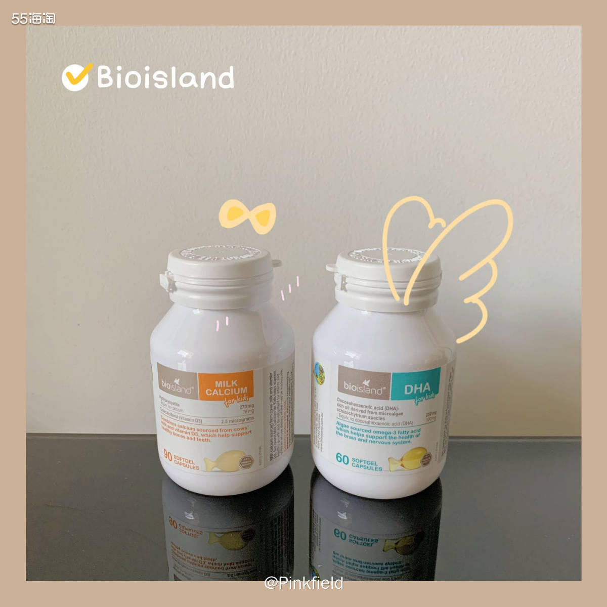 🐳做妈妈的应该都听说过澳洲Bioisland生物岛这个网红
