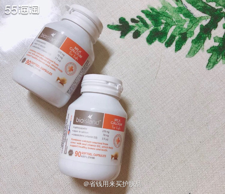 澳洲BIO ISLAND婴幼儿乳钙、宝宝骨骼发育💕  🌟