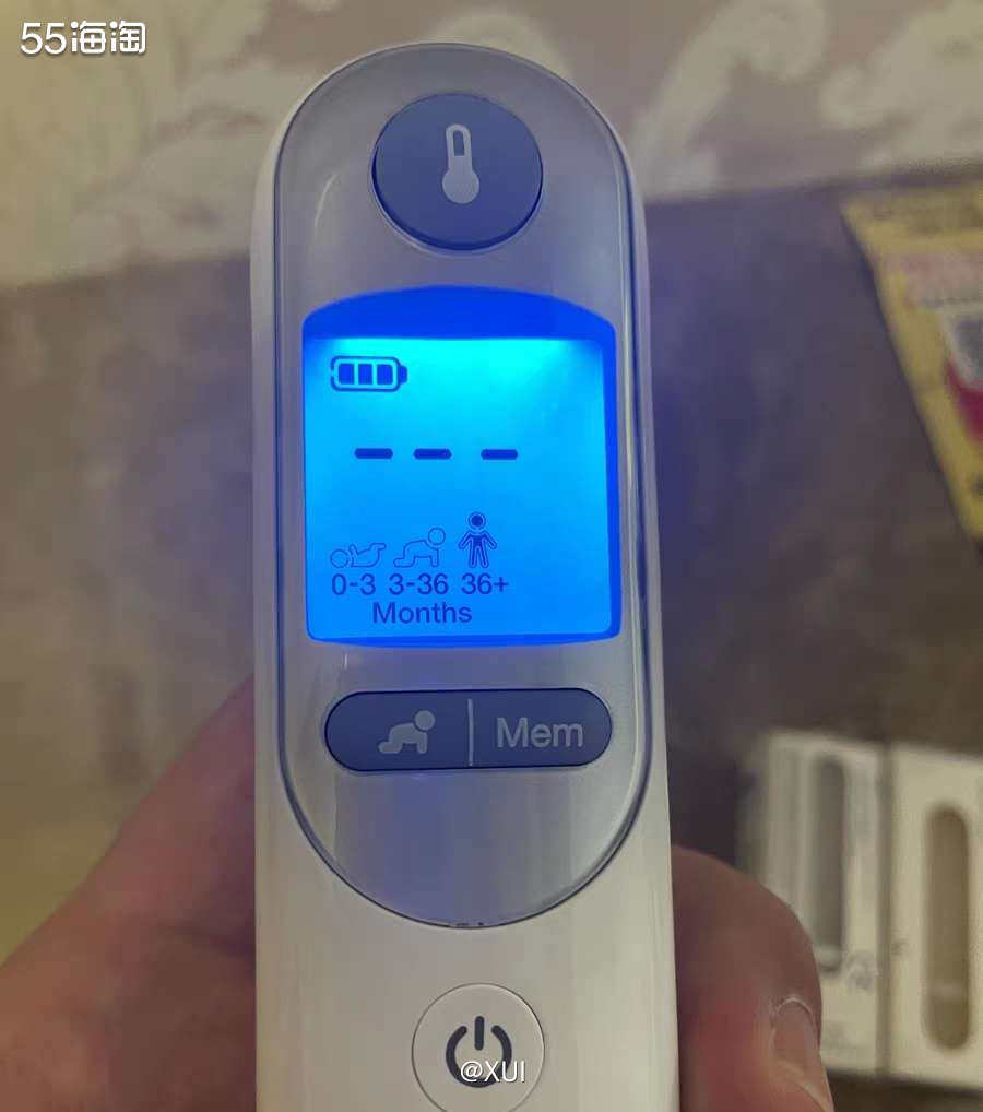 本来一直想不到写啥母婴产品，最近天气突然转凉，很多人没来得及