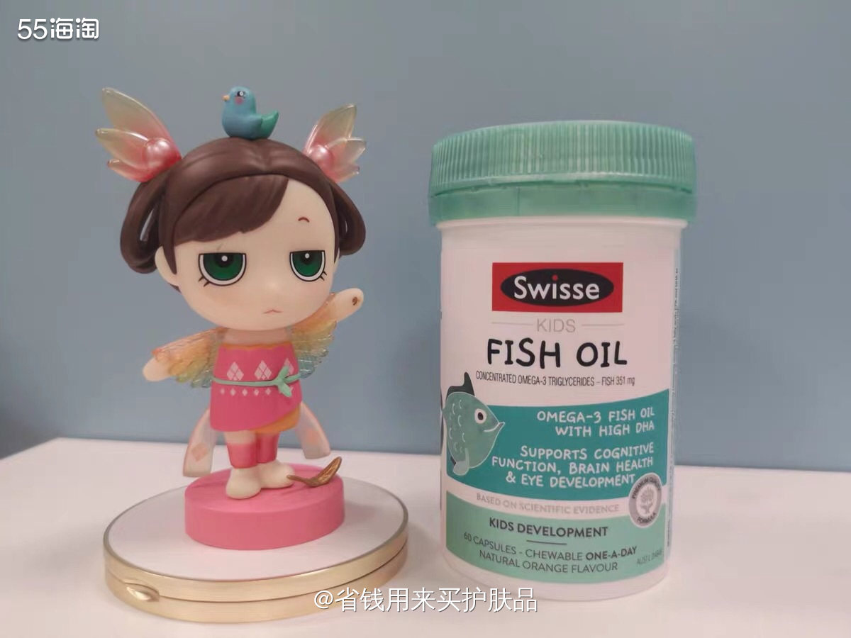 Swisse深海油，适量补充有助于宝宝健康发育🐠  🌟由