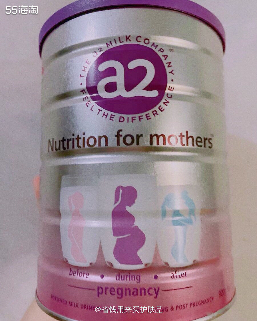 A2孕妇奶粉，孕初期反应厉害，补充营养💕  🌟因为每个妈