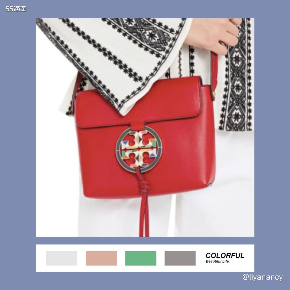 ✨现在女生买服饰经常会说要买经典色，因为经典颜色的服饰利用率