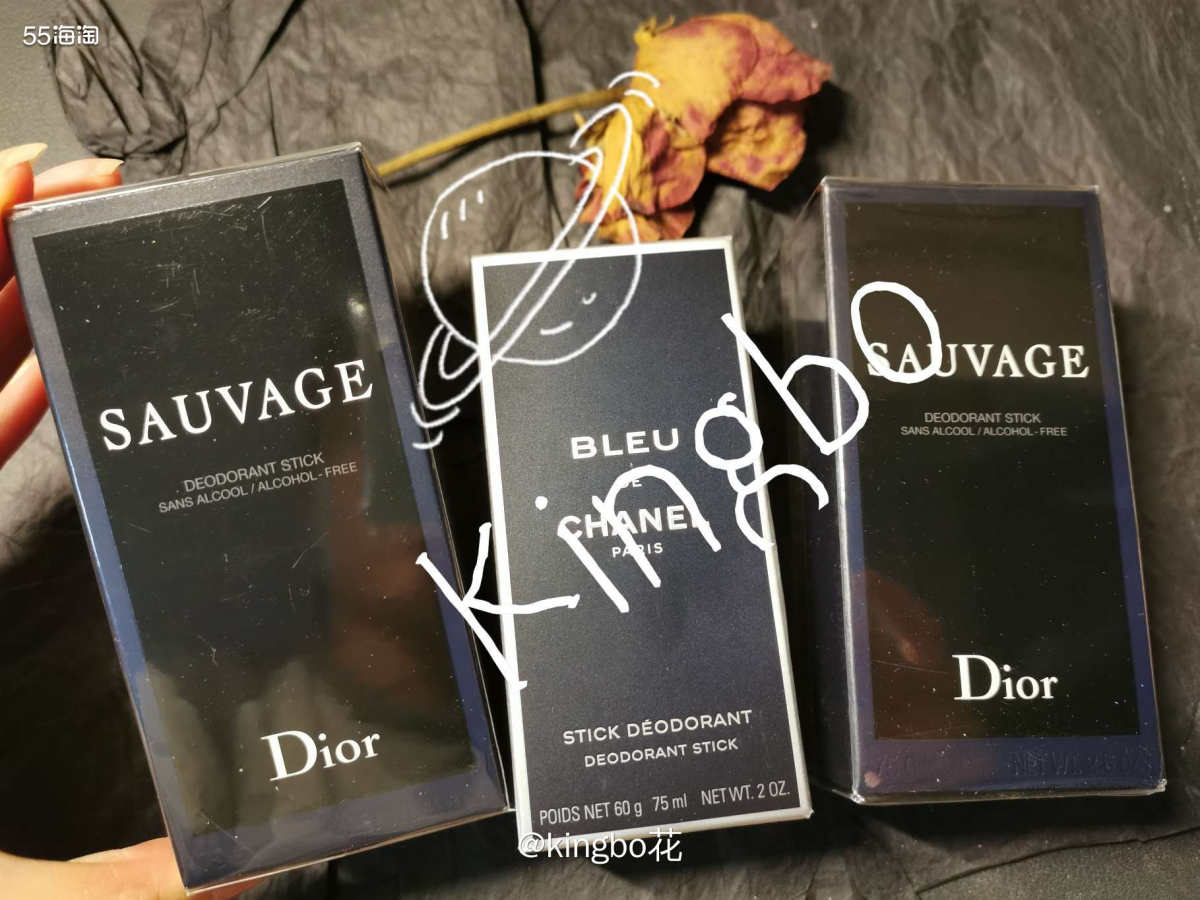 🔴天气冷的时候收止汗膏，等着明年用吧😂😂😂  🔶本