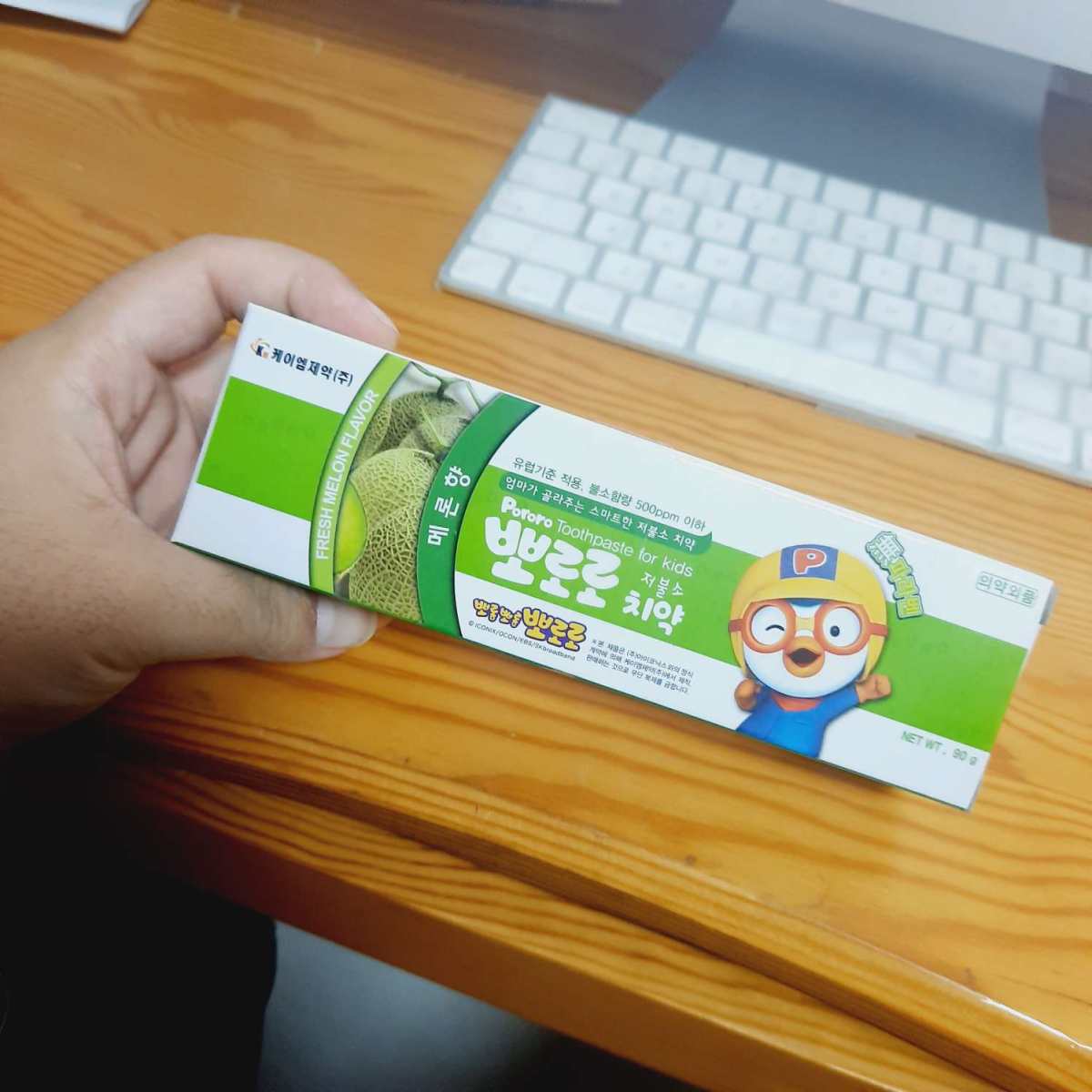 ❤️说到宝露露，它家的牙膏也相当哇塞，18个月就可以使用了，