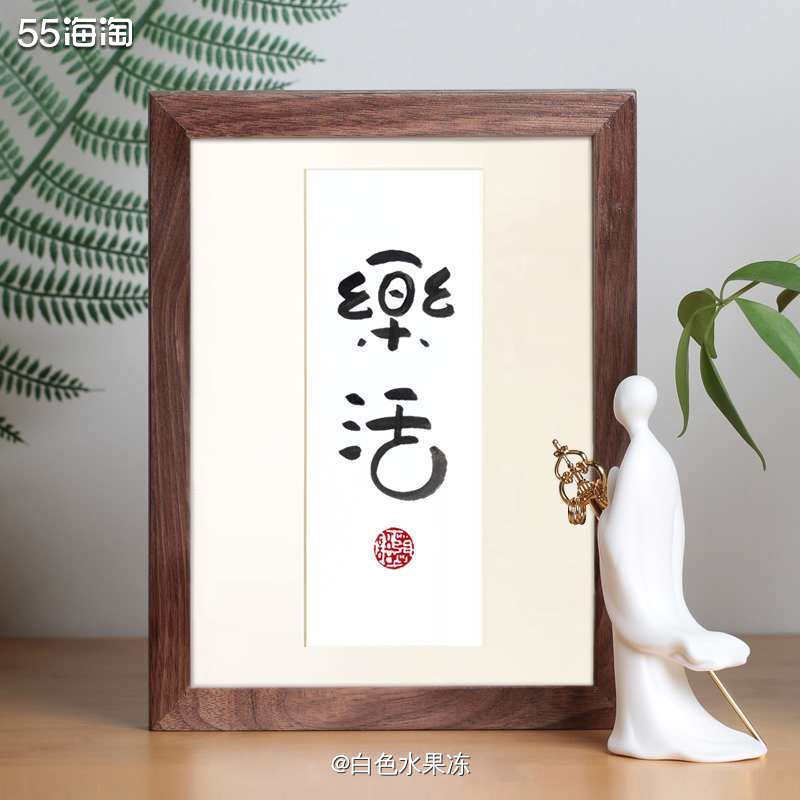 🌸早上收到银行的，说是中行信用卡的返现活动，一看，活动非常