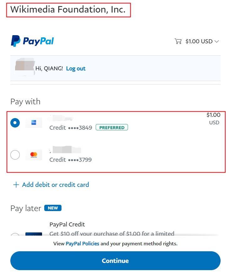 相信度过了新人期的集美都听说过美p，也就是美区PayPal，
