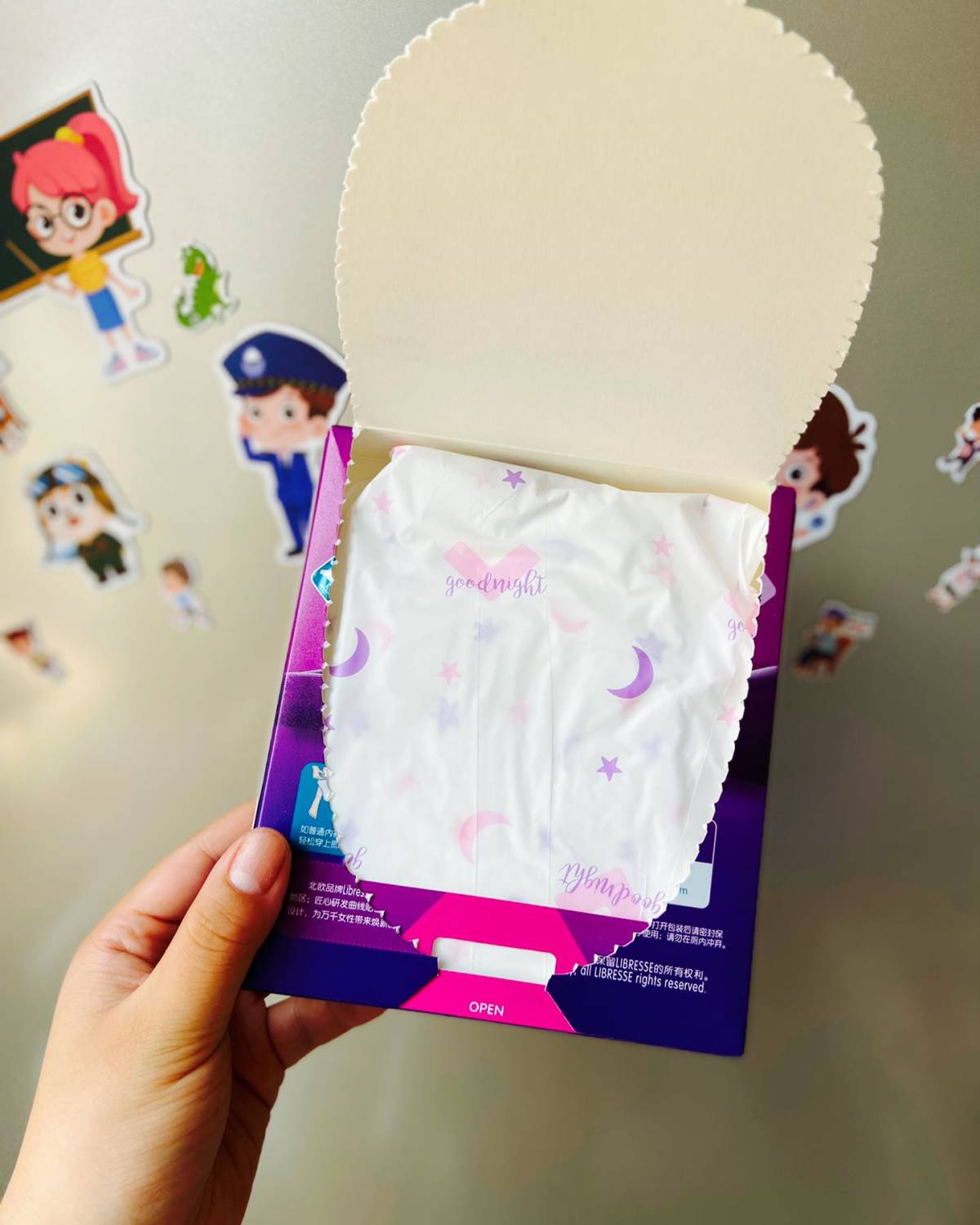 今天来说一下libresse的小V裤 这个牌子的话之前有用过