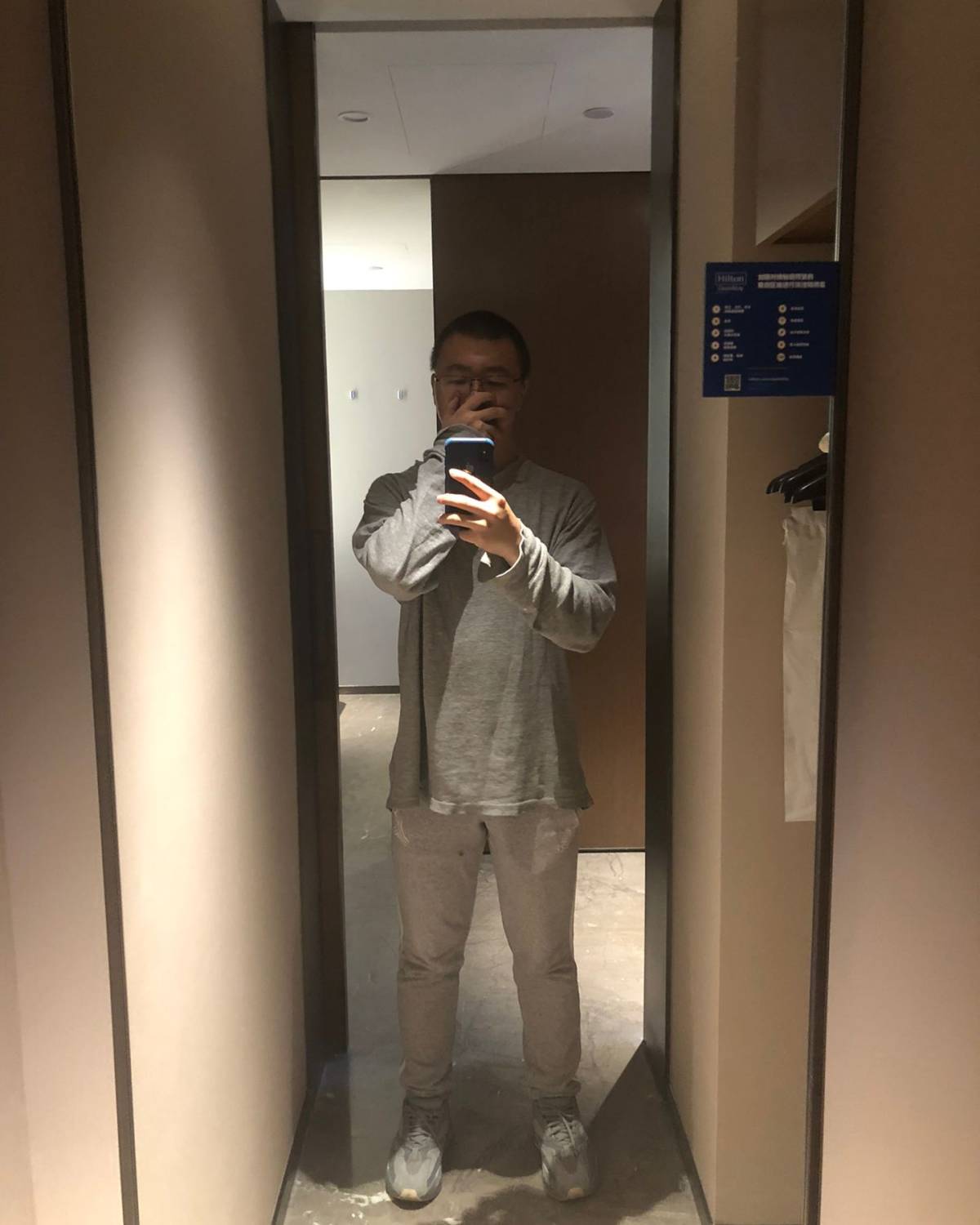 图一是登顶恒山了，椰子700inertia蓝，随便搞的一条算
