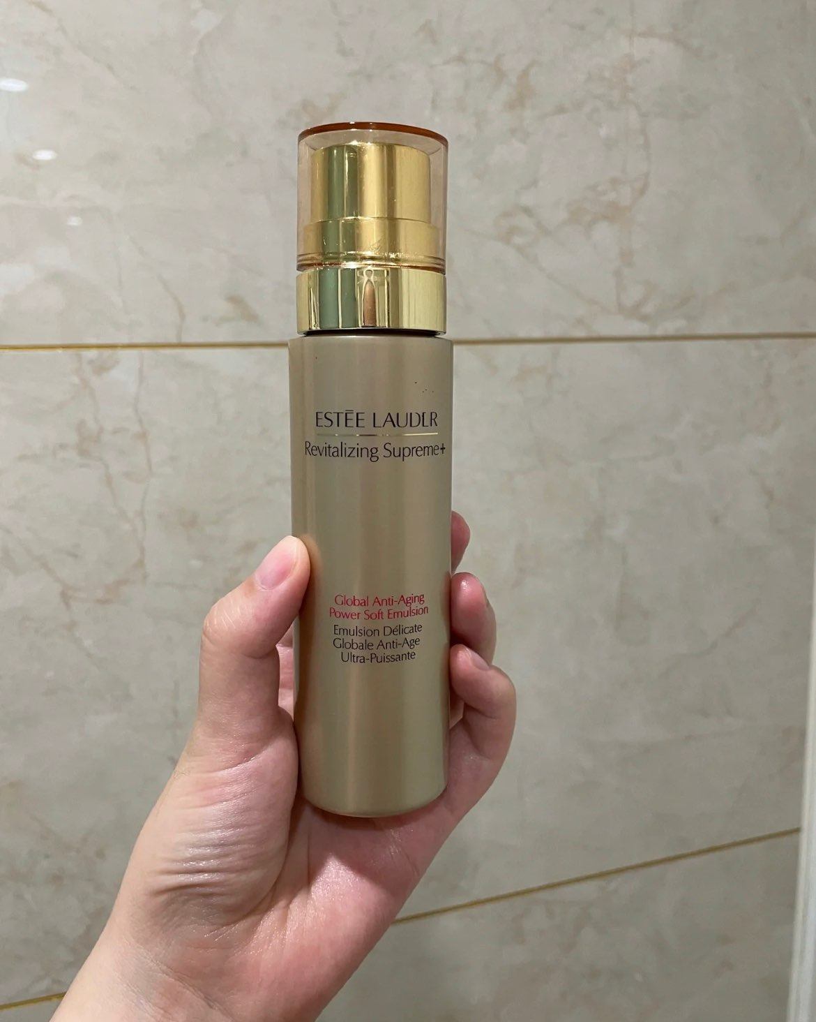 用过智妍面霜的盆友们看看智妍乳液吧 在我试用了智妍乳液的片片