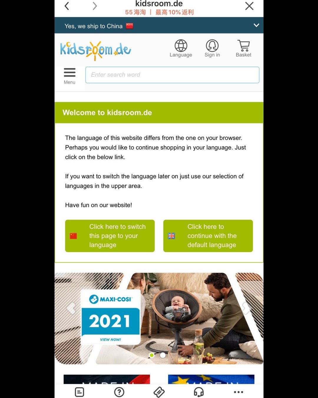 作为一个孕妈妈，现在开始就在陆续囤货，购买宝宝出生时要买的东